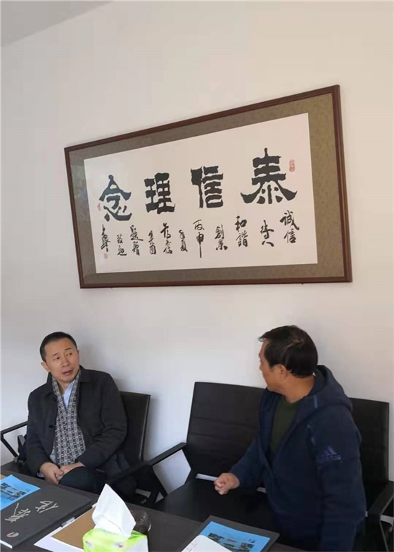 中國幕墻協會領導蒞臨泰信創建（北京）工程科學研究院視察指導3