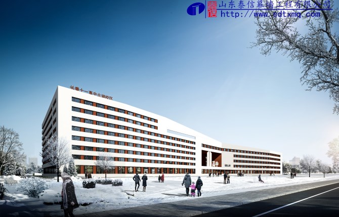 長春市十一高中北湖學校1 長春市十一高中北湖學校1
