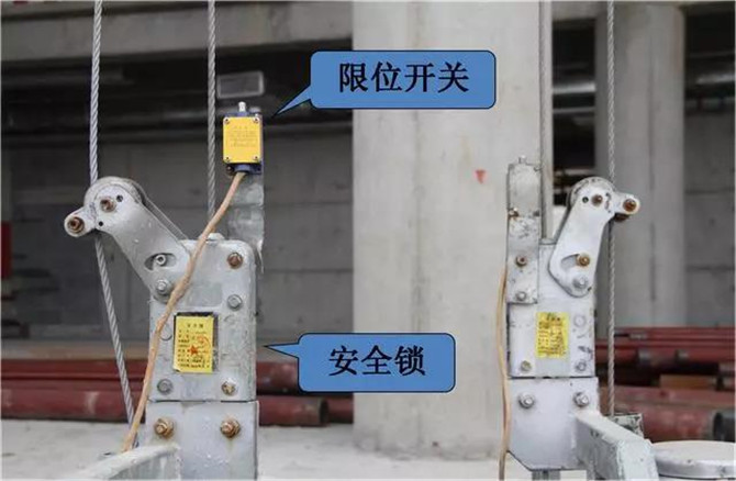 電動吊籃15
