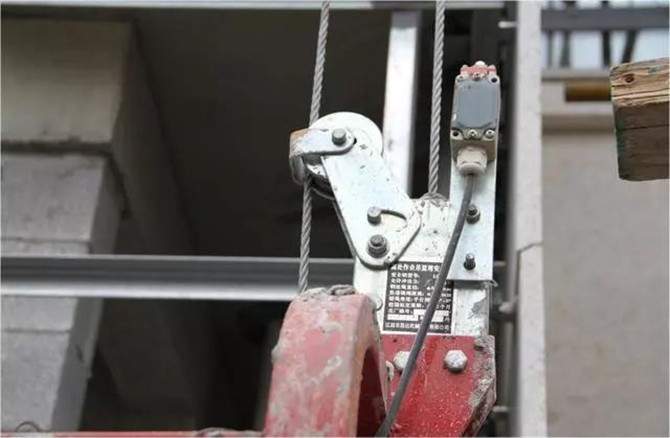 電動吊籃18