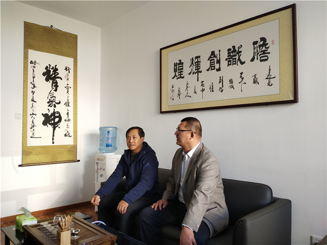 中國幕墻協會領導蒞臨泰信創建（北京）工程科學研究院視察指導1