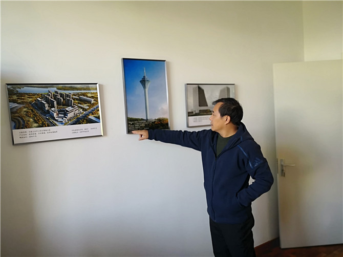 中國幕墻協會領導蒞臨泰信創建（北京）工程科學研究院視察指導2